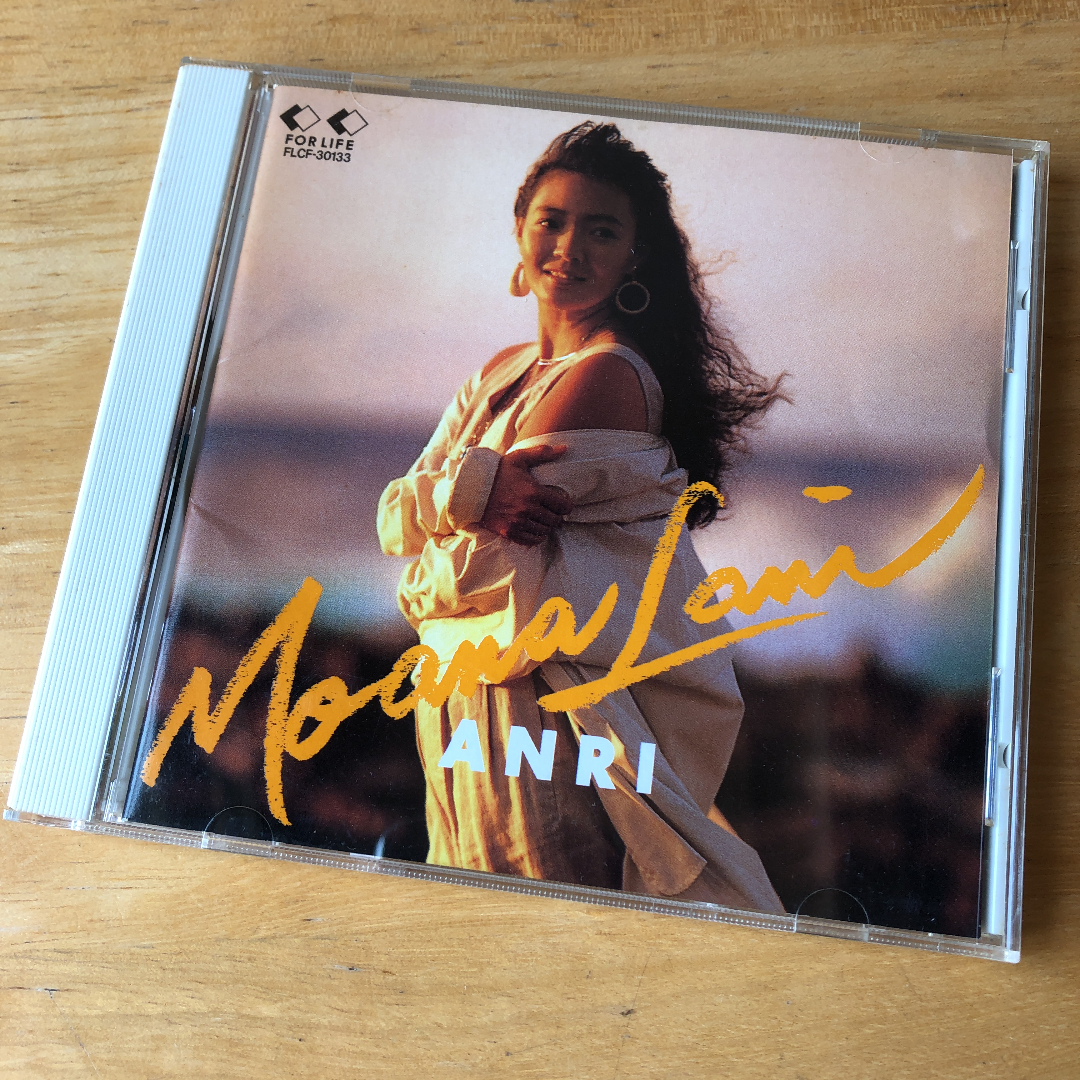 廃盤・希少　モアナ・ラニ　杏里　 MOANA LANI シティポップ エンタメ/ホビーのCD(ポップス/ロック(邦楽))の商品写真