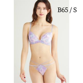 ラヴィジュール(Ravijour)のRAVIJOUR デイドリーム グラマーアップブラ B65(ブラ&ショーツセット)