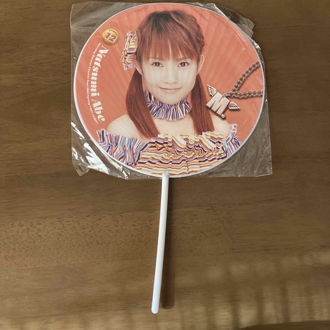 モーニング娘　なっち　うちわ エンタメ/ホビーのタレントグッズ(アイドルグッズ)の商品写真