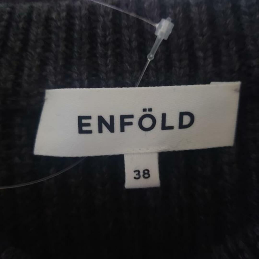 ENFOLD(エンフォルド)のENFOLD(エンフォルド) ポンチョ サイズ38 M レディース美品  - ダークグレー ニット/ショート丈/秋/冬 レディースのジャケット/アウター(ポンチョ)の商品写真