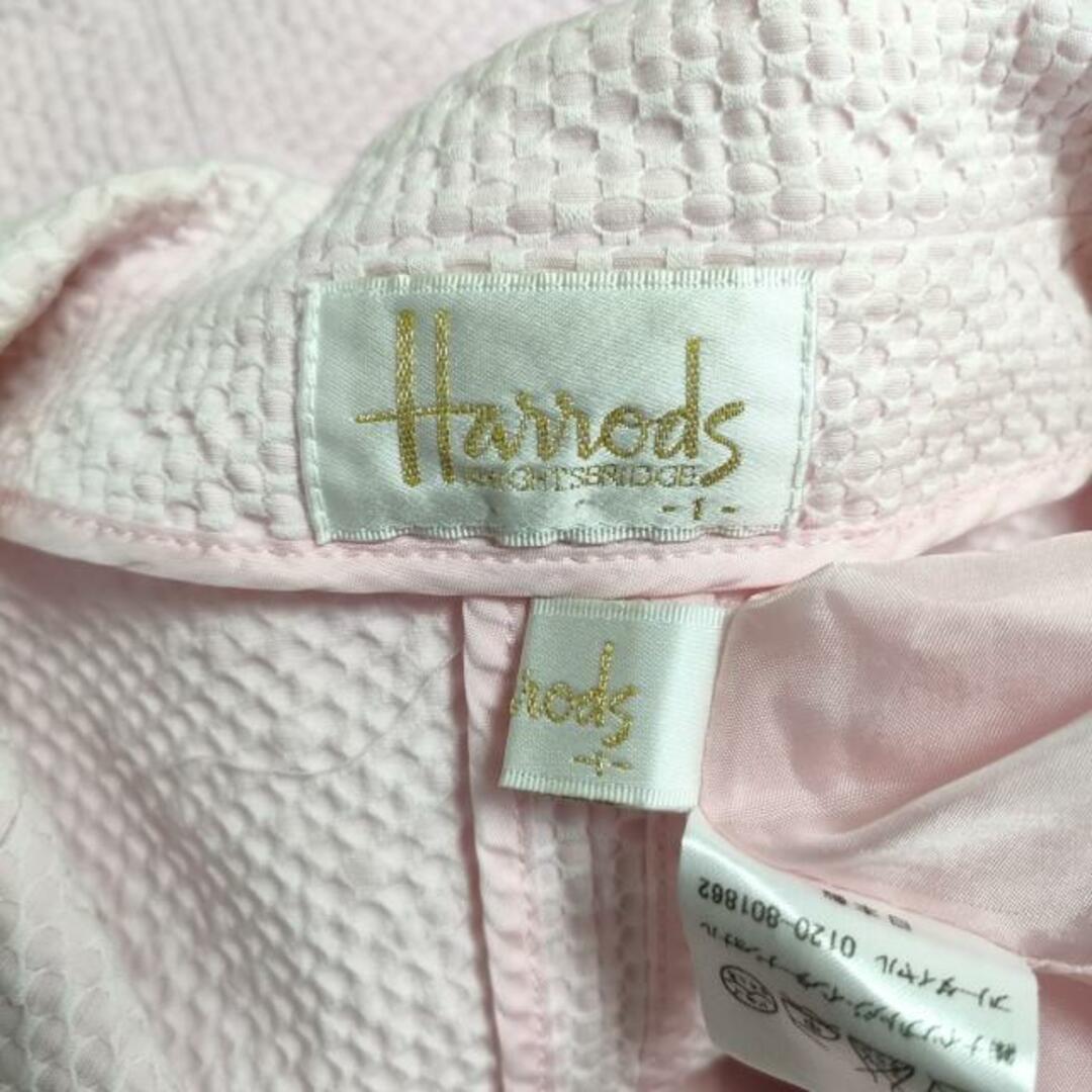 Harrods(ハロッズ)のHARRODS(ハロッズ) スカートスーツ レディース - ライトピンク レディースのフォーマル/ドレス(スーツ)の商品写真