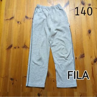 フィラ(FILA)のFILA　フィラ　スウェットパンツ　140(パンツ/スパッツ)