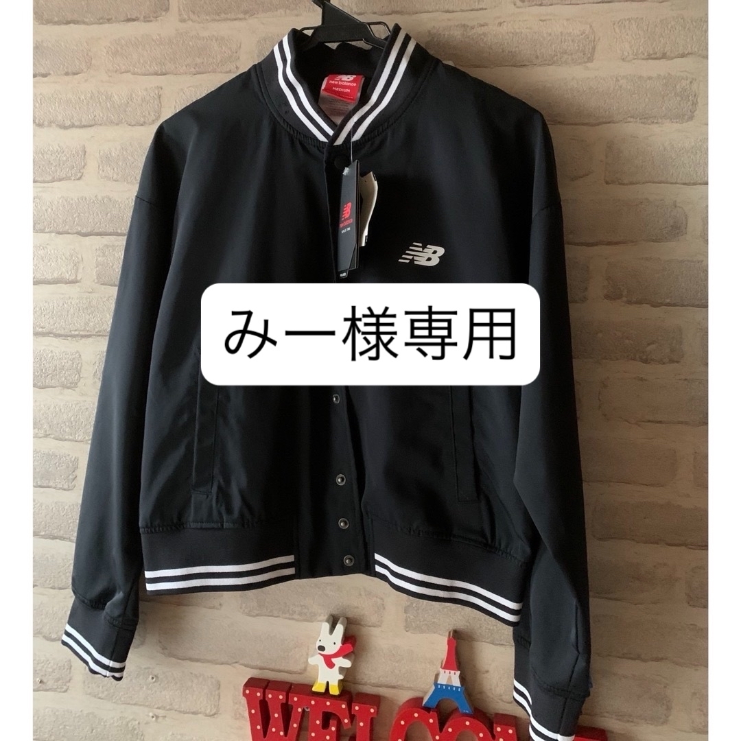 New Balance - newbalance スタジャンの通販 by yuki's shop New Balance - newbalance スタジャンの通販 by yuki's shop