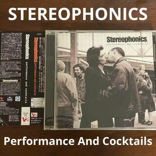 ［CD］STEREOPHONICS/パフォーマンス・アンド・カクテルズ国内盤CD(ポップス/ロック(洋楽))