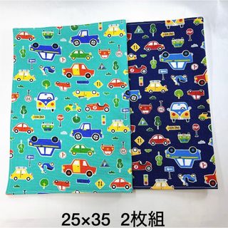 ランチョンマット　25×35   2枚組　☆乗り物　車☆  No.1060(外出用品)