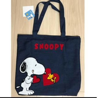 スヌーピー(SNOOPY)のスヌーピー さがら織刺繍 デニム トートバッグ(トートバッグ)