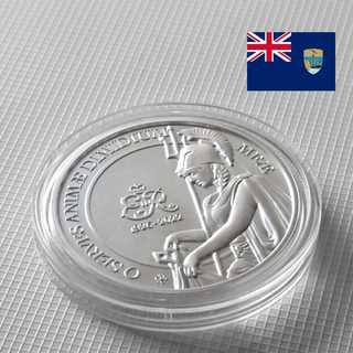 セントヘレナ 銀貨 1ポンド ブリタニア 2023年 希少 １枚(その他)