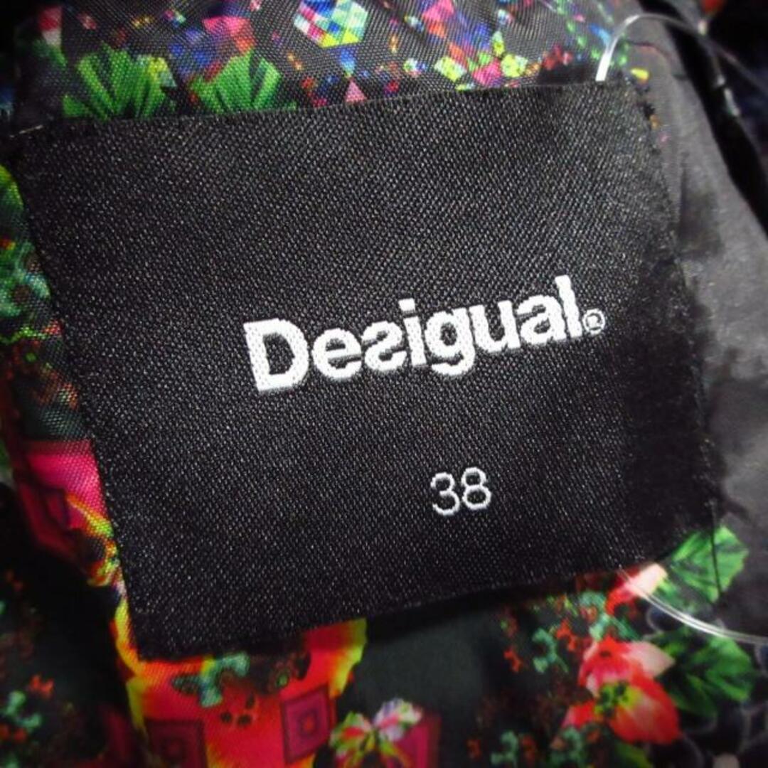 DESIGUAL(デシグアル)のDesigual(デシグアル) コート サイズ38 - レッド×マルチ 長袖/冬 レディースのジャケット/アウター(その他)の商品写真