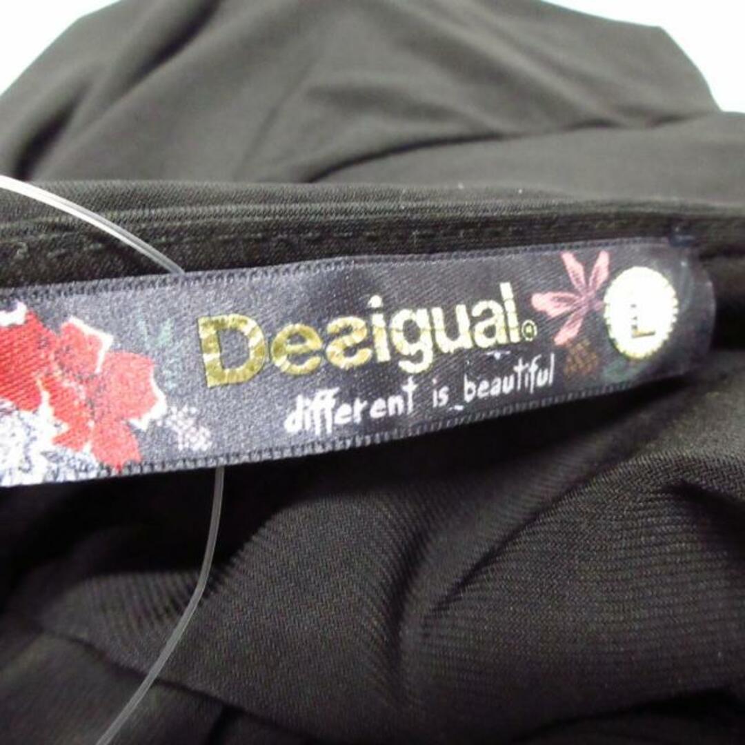 DESIGUAL(デシグアル)のDesigual(デシグアル) ワンピース レディース美品  - 黒×ライトパープル Vネック/半袖/ひざ丈 レディースのワンピース(その他)の商品写真