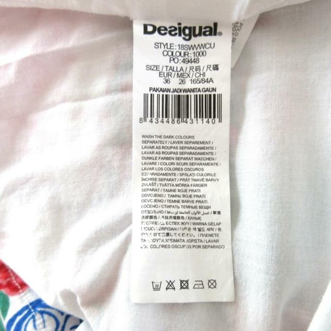 DESIGUAL(デシグアル)のDesigual(デシグアル) ワンピース サイズ36 M レディース - 白×ピンク×マルチ ノースリーブ/ひざ丈/フラワー(花) レディースのワンピース(その他)の商品写真