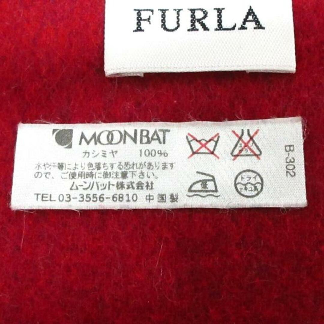 Furla(フルラ)のフルラ ストール(ショール) - レッド レディースのファッション小物(マフラー/ショール)の商品写真