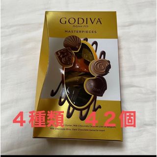 GODIVA - ゴディバ　マスターピースアソート　チョコレート⋆⸜   42コ　⸝⋆ 