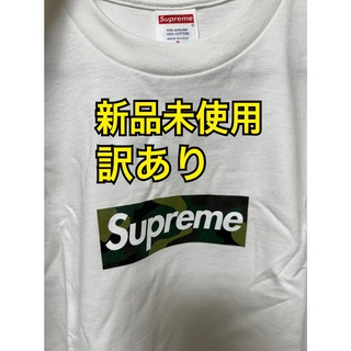 Supreme - Supreme box logo camo tee ボックスロゴカモS