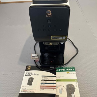NESCAFE ゴールドブレンド バリスタ デュオ HPM9637-PW(コーヒーメーカー)