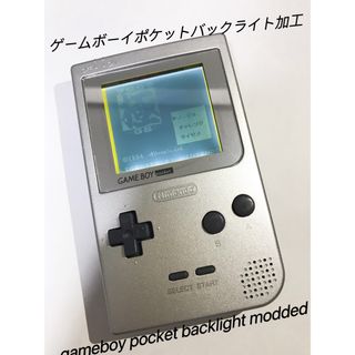 ゲームボーイ - 送料込中古backlitゲームボーイポケットGBP本体 バックライト加工