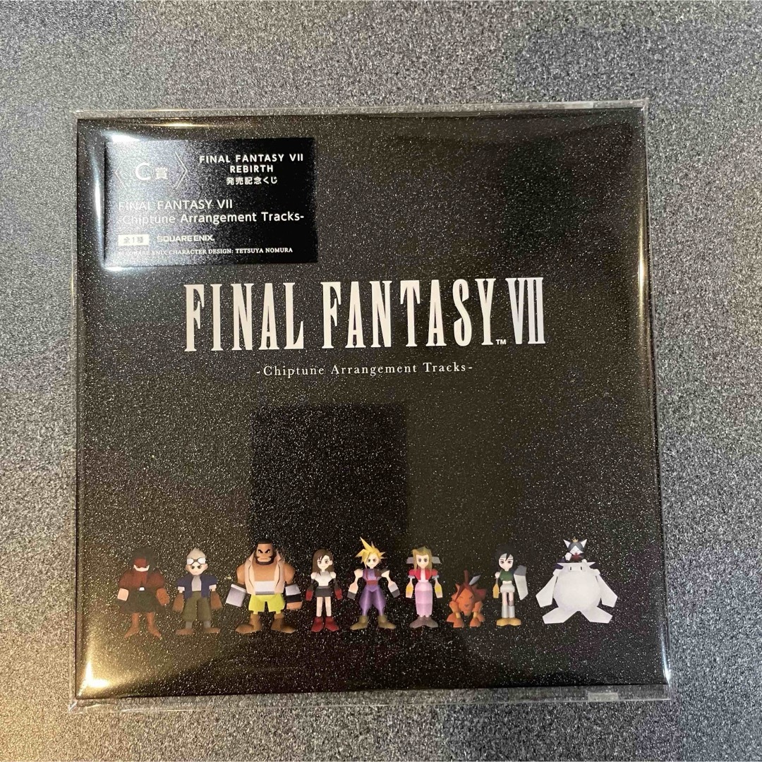 SQUARE ENIX(スクウェアエニックス)のFF7 くじ　全ミニフィギュア　コンプリートセット　シークレットザックス付き エンタメ/ホビーのフィギュア(ゲームキャラクター)の商品写真