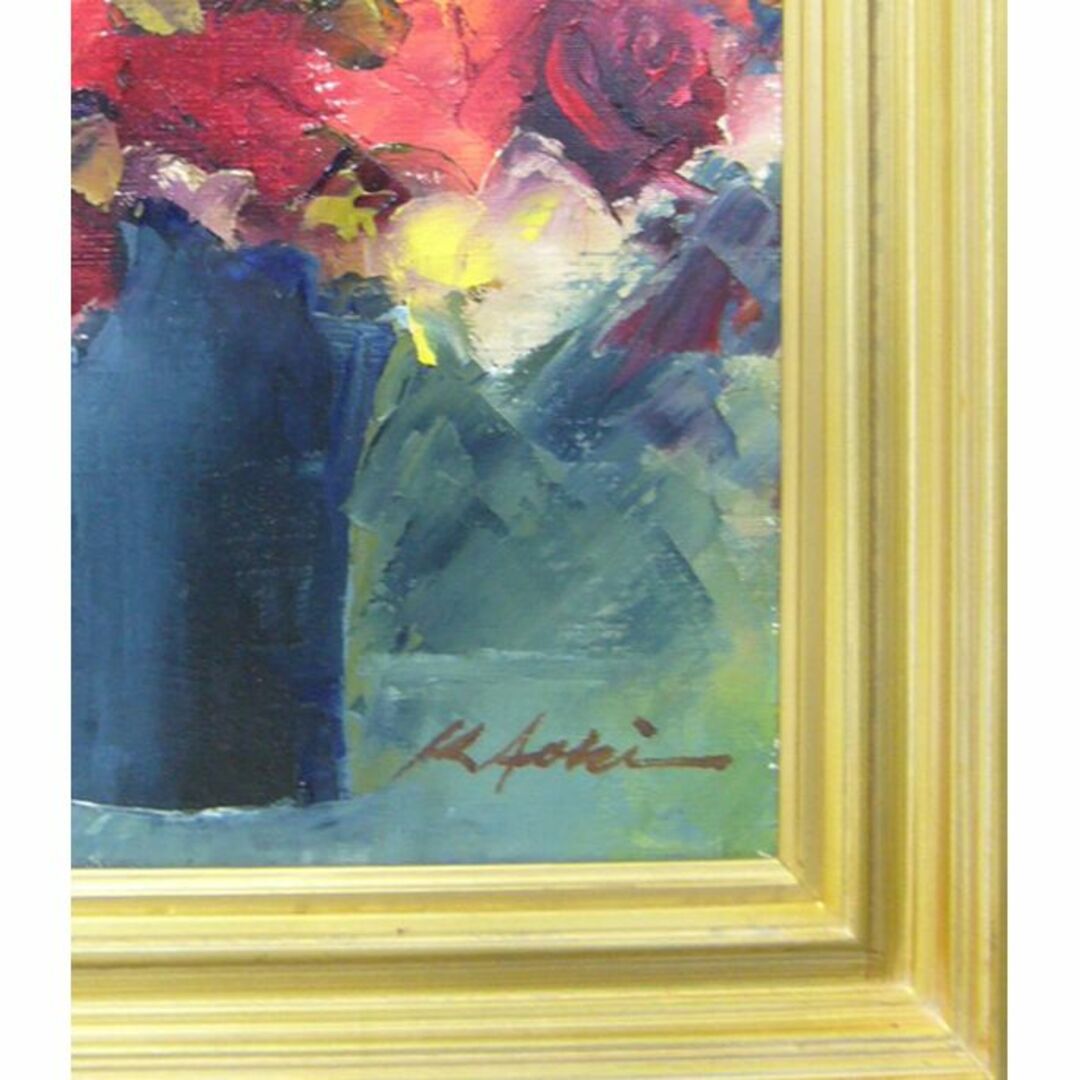 絵画 油絵 青木今陽 肉筆油絵 静物画 薔薇の花 絵画 油絵 青木今陽 肉筆油絵 静物画 薔薇の花