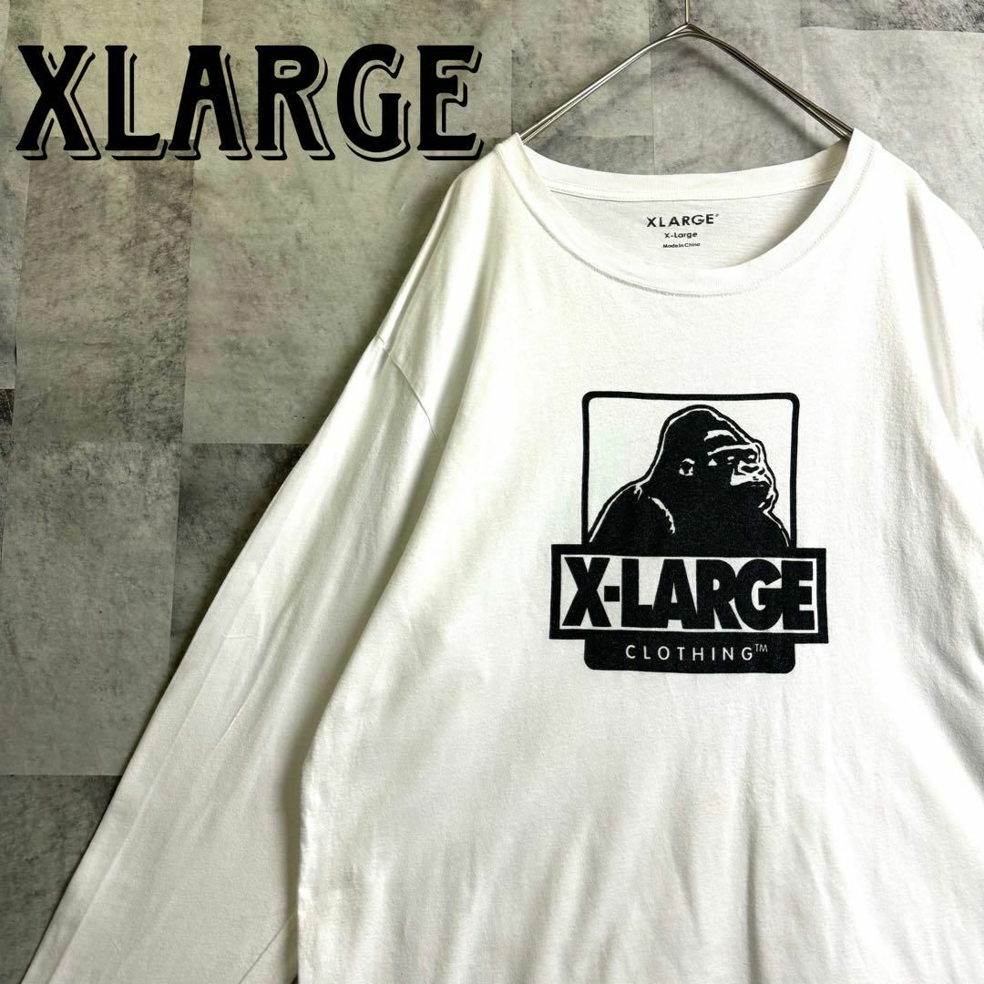 XLARGE(エクストララージ)の美品 ビッグサイズ エクストララージ ロンT ビッグセンターロゴ ホワイト XL メンズのトップス(Tシャツ/カットソー(七分/長袖))の商品写真