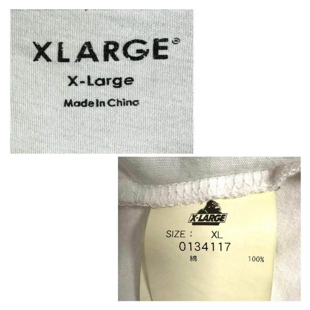 XLARGE(エクストララージ)の美品 ビッグサイズ エクストララージ ロンT ビッグセンターロゴ ホワイト XL メンズのトップス(Tシャツ/カットソー(七分/長袖))の商品写真