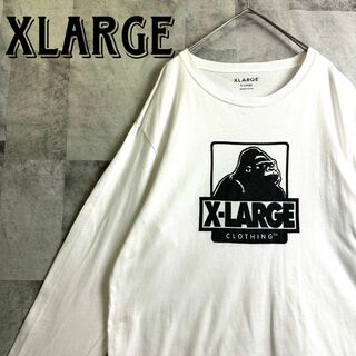 エクストララージ(XLARGE)の美品 ビッグサイズ エクストララージ ロンT ビッグセンターロゴ ホワイト XL(Tシャツ/カットソー(七分/長袖))