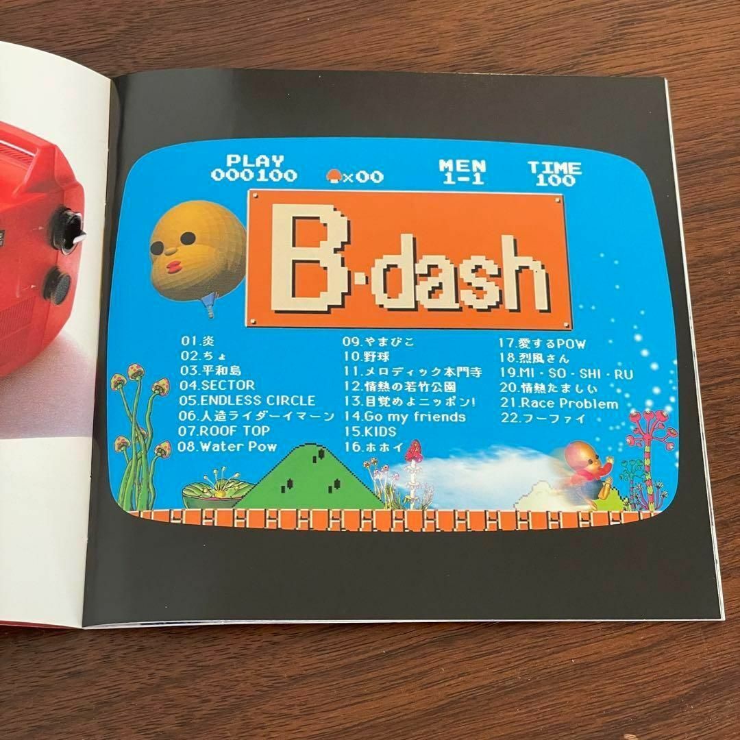 [CD＋DVD 2枚組]【ベスト盤】B-DASH BEST エンタメ/ホビーのCD(ポップス/ロック(邦楽))の商品写真