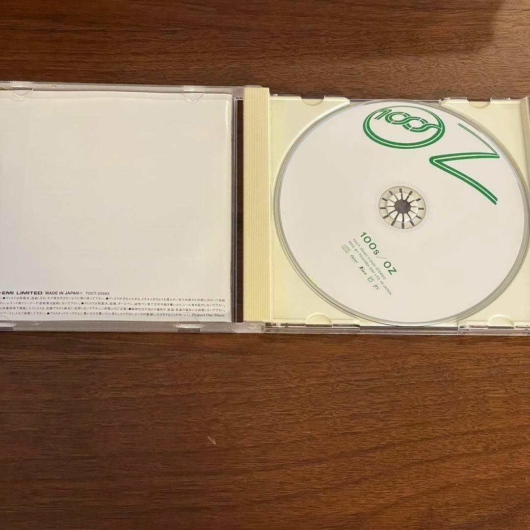 [CD] 100s/OZ 帯付き！ 中村一義 エンタメ/ホビーのCD(ポップス/ロック(邦楽))の商品写真