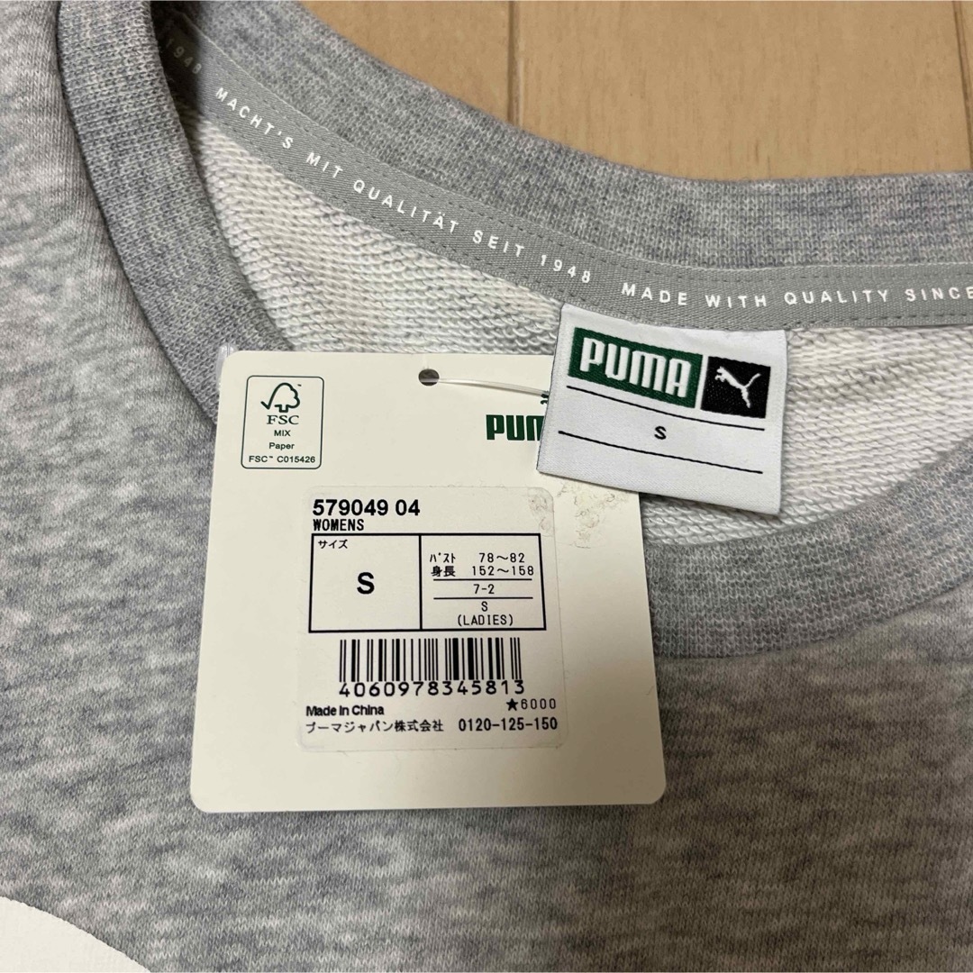 PUMA(プーマ)のPUMA  トレーナー　【新品】 レディースのトップス(トレーナー/スウェット)の商品写真