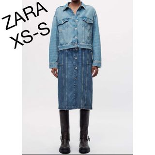 ザラ(ZARA)のZWデタッチャブルデニムワンピース X MAISON SPECIAL(ロングワンピース/マキシワンピース)