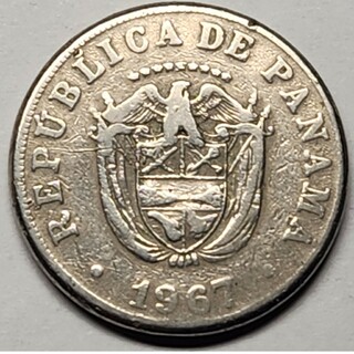 ヴィンテージパナマ5センテシモス1967年紋章硬貨(貨幣)