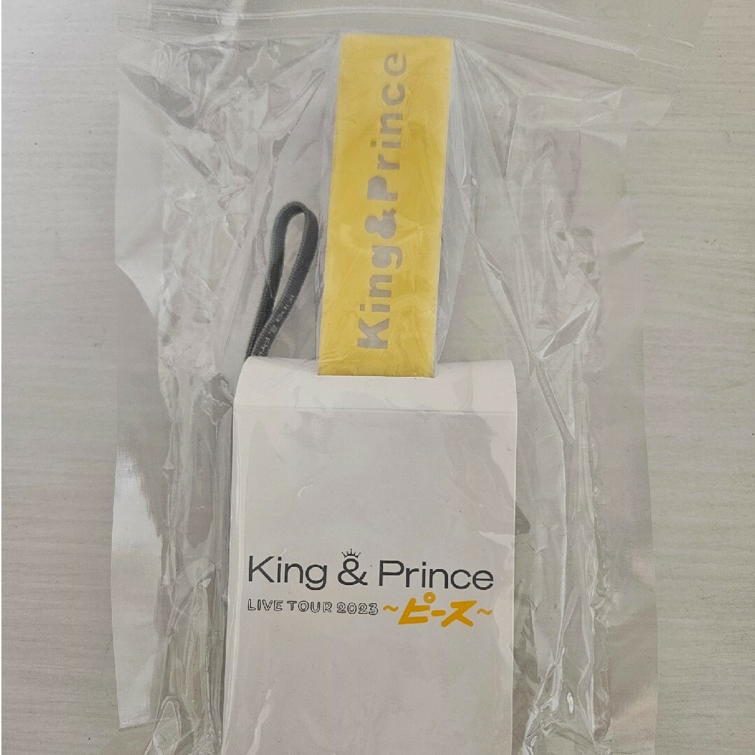 King & Prince LIVE TOUR 2023 ピース ペンライト | フリマアプリ ラクマ King & Prince LIVE TOUR 2023 ピース ペンライト | フリマアプリ ラクマ
