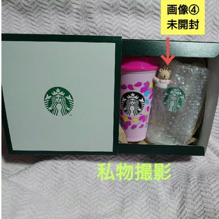 スターバックス(Starbucks)のスターバックス　バレンタイン　リユーザブルカップ　ダブルウォールグラス(グラス/カップ)