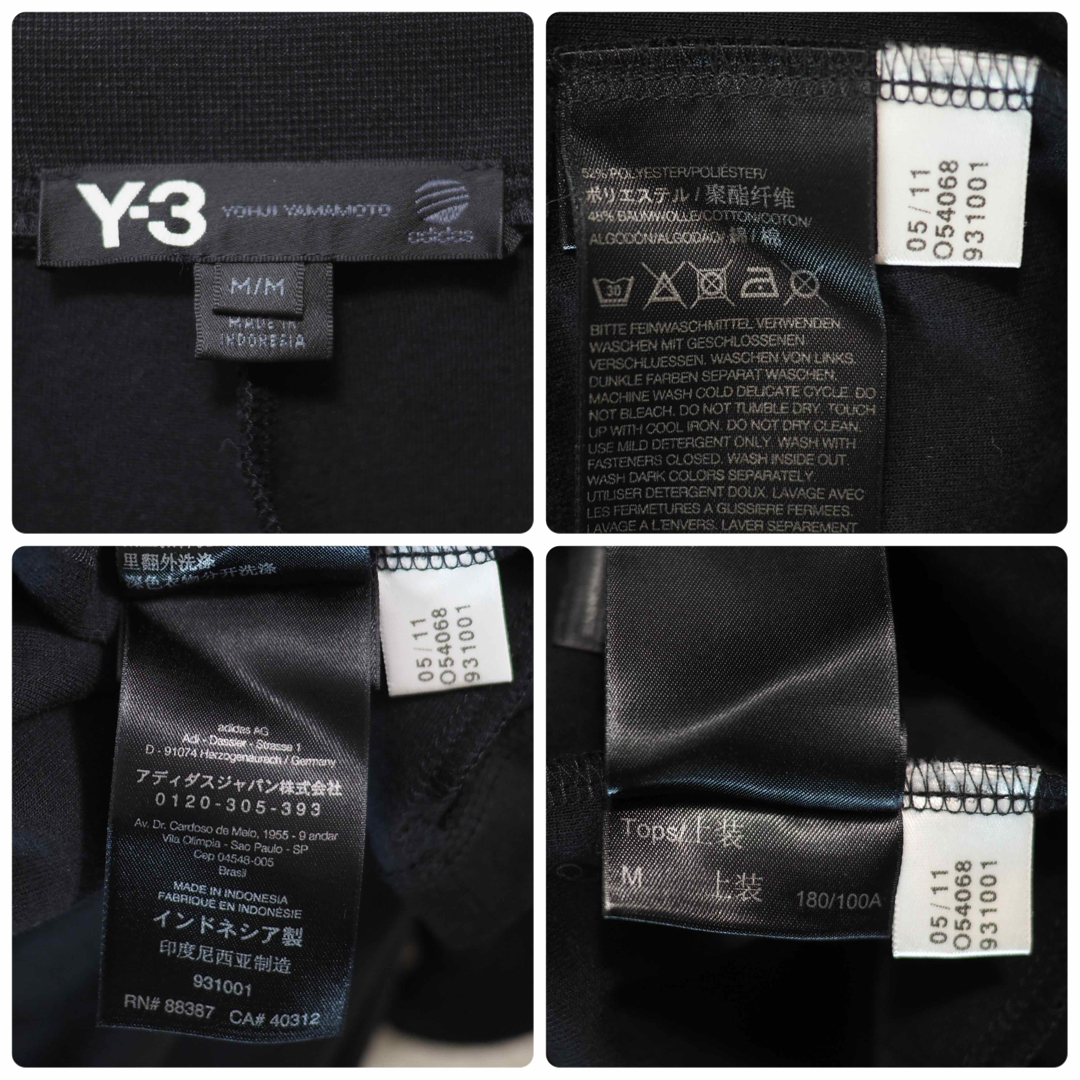 Y-3(ワイスリー)のY-3 11AW Track Tuxedo -Black/M メンズのジャケット/アウター(テーラードジャケット)の商品写真