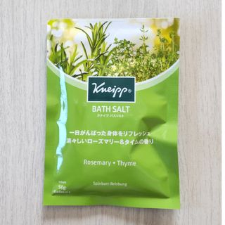 クナイプ(Kneipp)のクナイプ バスソルト ローズマリー&タイムの香り 50g(入浴剤/バスソルト)