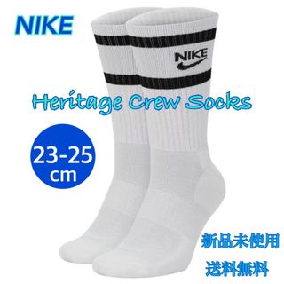 ナイキ(NIKE)のNIKE ナイキ エブリデイ ヘリテージ 2P クルー ソックス 新品 タグ付き(ソックス)