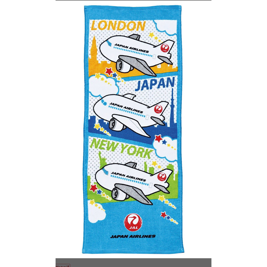 JAL(日本航空)(ジャル(ニホンコウクウ))のJAL フェイスタオル　未開封品 インテリア/住まい/日用品の日用品/生活雑貨/旅行(タオル/バス用品)の商品写真