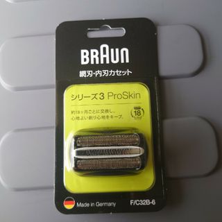 ブラウン(BRAUN)のブラウン シェーバー シリーズ3 網刃・内刃一体型カセット ブラック F／C3…(その他)