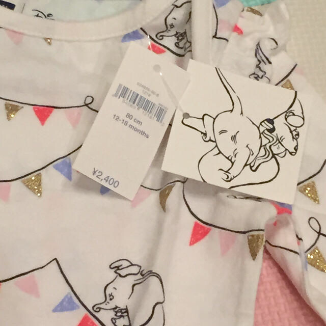 babyGAP(ベビーギャップ)の【チャーリー様専用】babyGap★ダンボ ロンパース 80 キッズ/ベビー/マタニティのベビー服(~85cm)(ロンパース)の商品写真