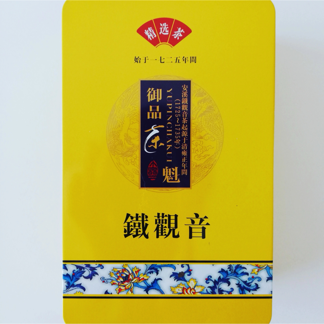 御品茶(鉄觀音)・蘭の香り 食品/飲料/酒の飲料(茶)の商品写真