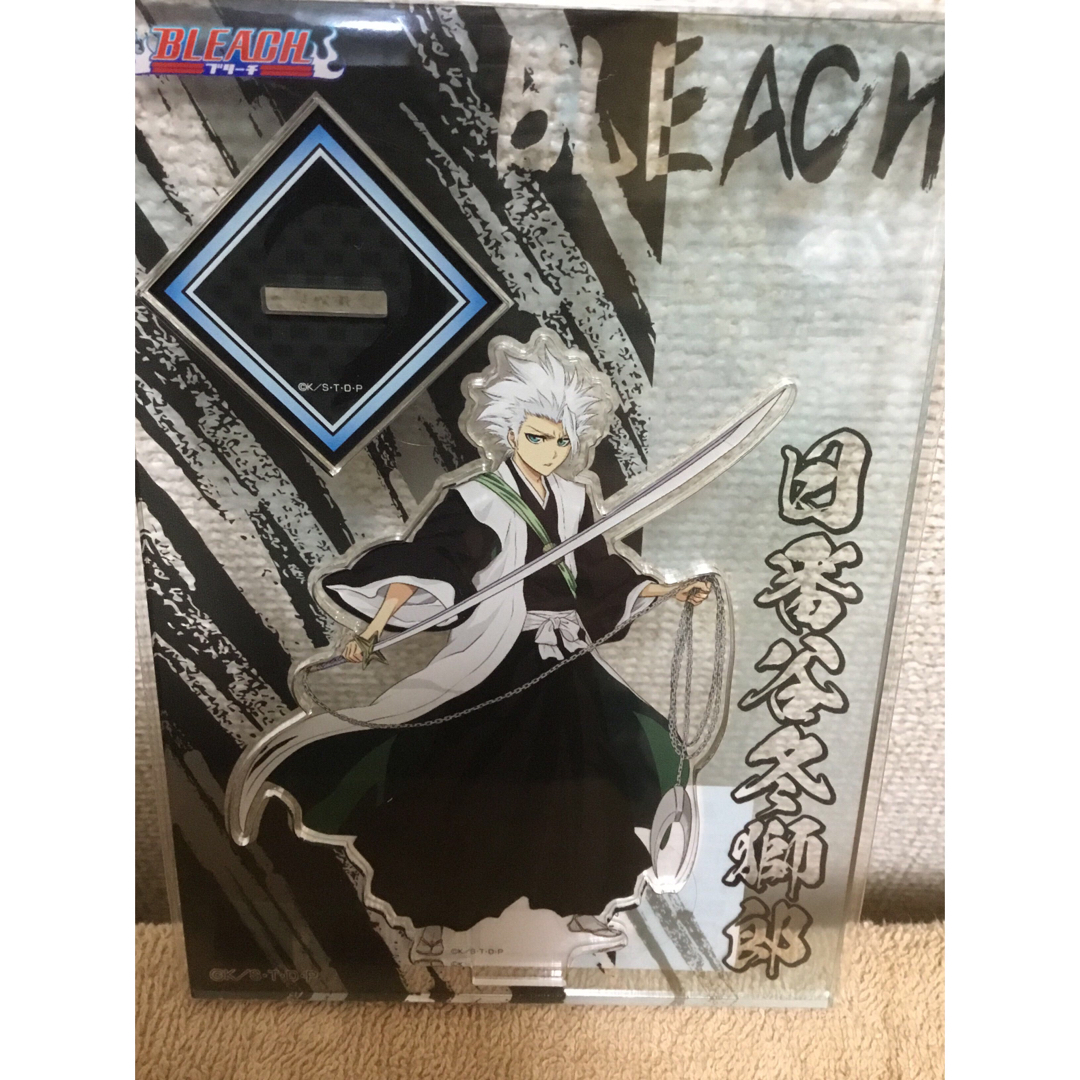 ブリーチ　アクリルスタンド　日番谷冬獅郎  ローソン　アクスタ　BLEACH エンタメ/ホビーのアニメグッズ(その他)の商品写真