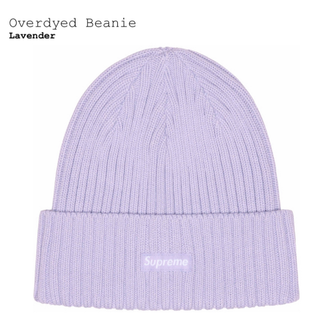 Supreme(シュプリーム)のSUPREME - Overdyed Beanie レディースの帽子(ニット帽/ビーニー)の商品写真