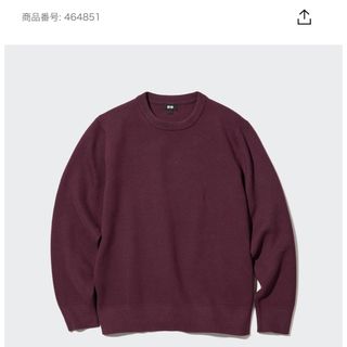 ユニクロ(UNIQLO)のUNIQLO ウォッシャブルミラノリブクルーネックセーター(その他)