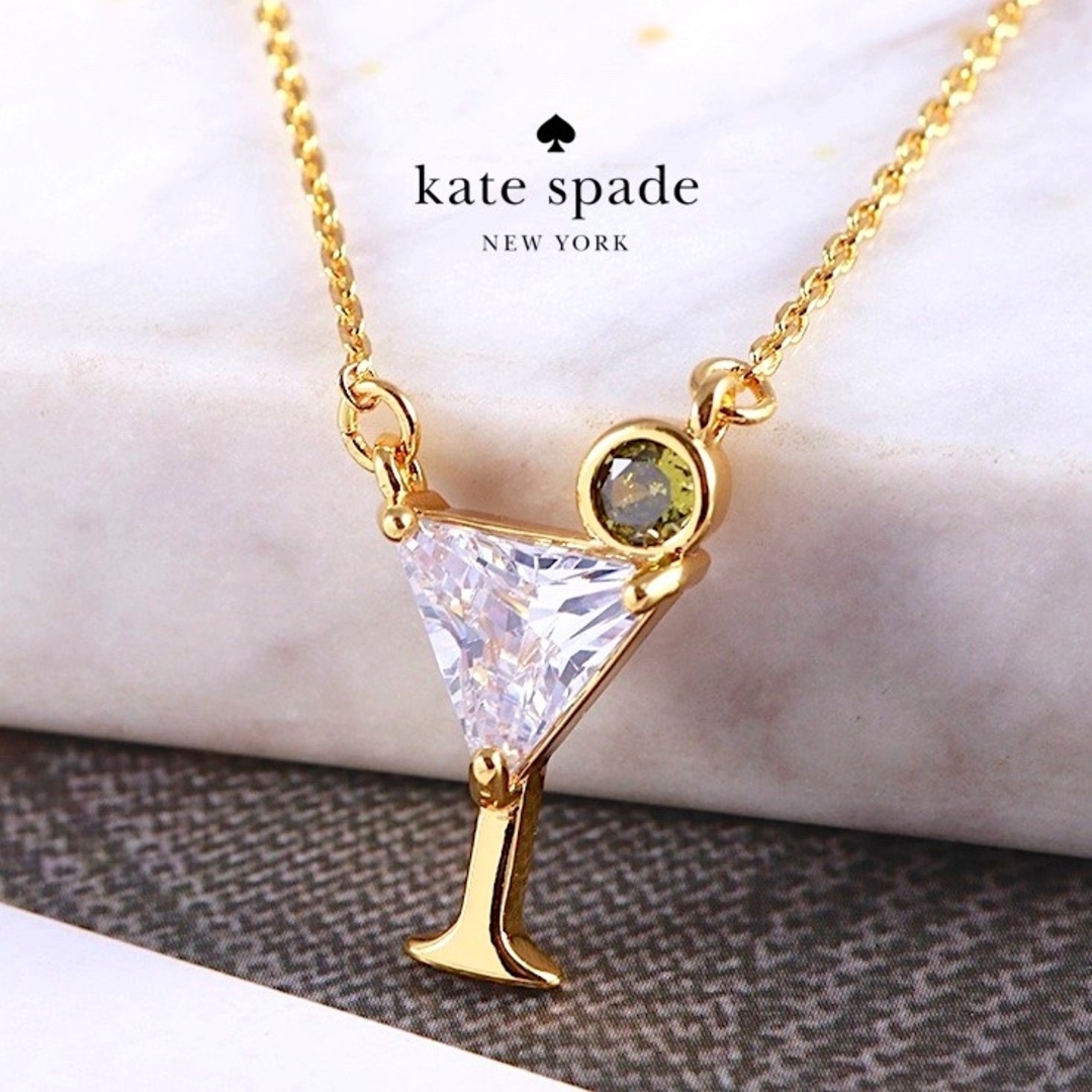 kate spade new york(ケイトスペードニューヨーク)の【新品♠️本物】ケイトスペード カクテル ネックレス レディースのアクセサリー(ネックレス)の商品写真