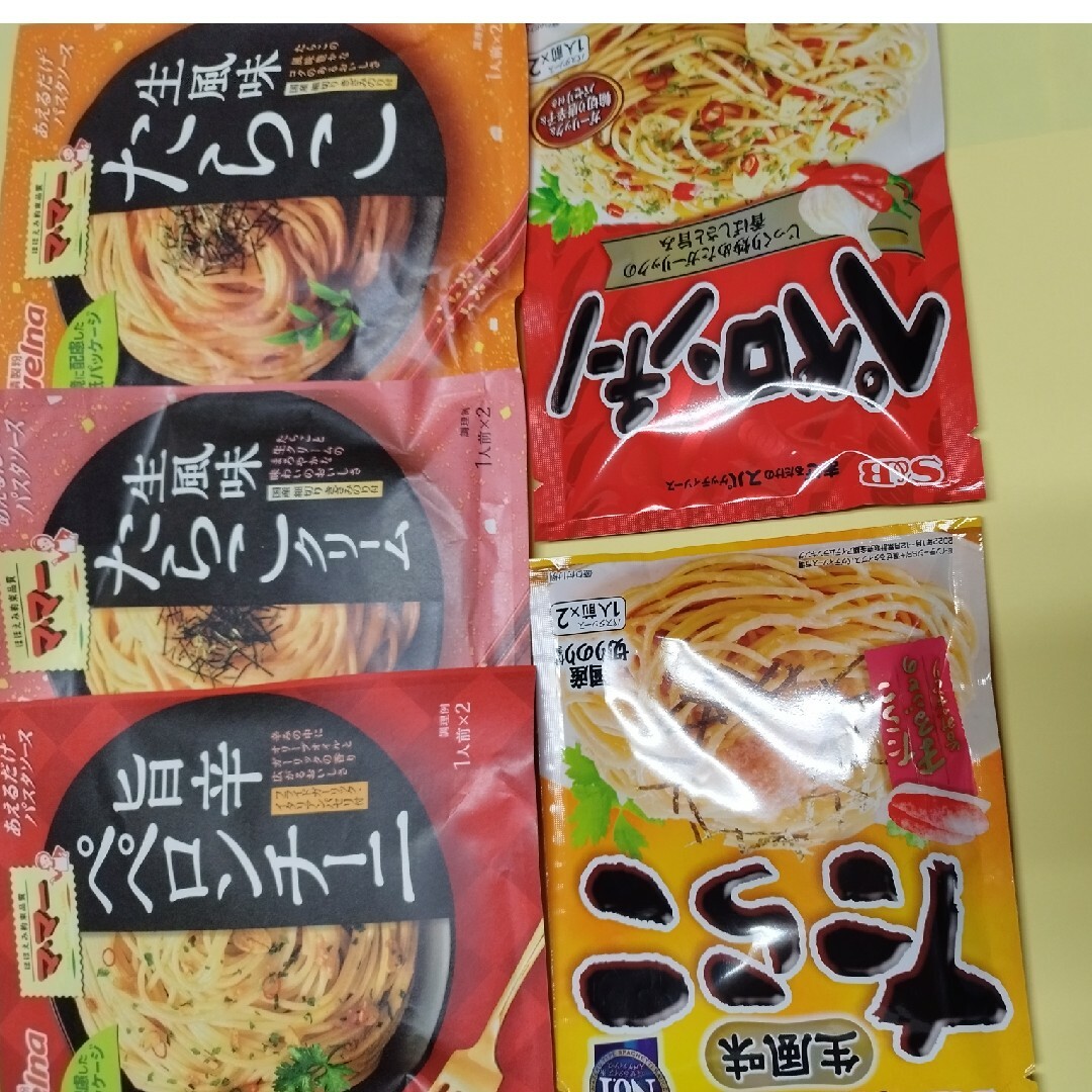 エスビー食品(エルビーショクヒン)の日清製粉ウェルナマ・マーパスタソース　エスビー食品パスタソース 食品/飲料/酒の加工食品(レトルト食品)の商品写真