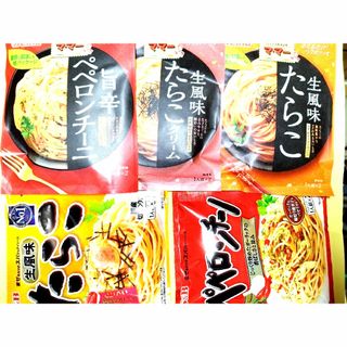 エルビーショクヒン(エスビー食品)の日清製粉ウェルナマ・マーパスタソース　エスビー食品パスタソース(レトルト食品)