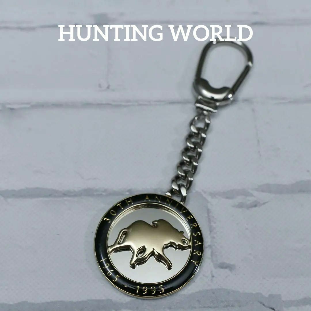 HUNTING WORLD(ハンティングワールド)の【匿名配送】ハンティングワールド キーホルダー シルバー ロゴ 30TH レディースのアクセサリー(チャーム)の商品写真