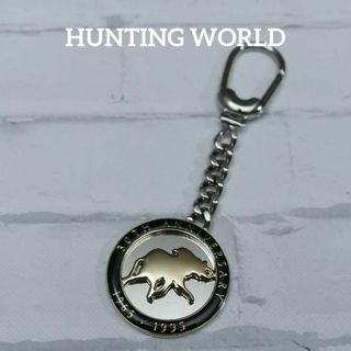 ハンティングワールド(HUNTING WORLD)の【匿名配送】ハンティングワールド キーホルダー シルバー ロゴ 30TH(チャーム)