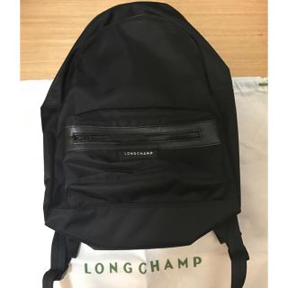 ロンシャン(LONGCHAMP)のそうちんママ様専用 訳あり格安 ロンシャン リュック Mサイズ(リュック/バックパック)