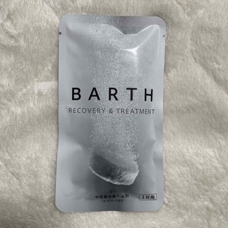 バース(BARTH)の薬用BARTH中性重炭酸入浴剤 3錠(入浴剤/バスソルト)
