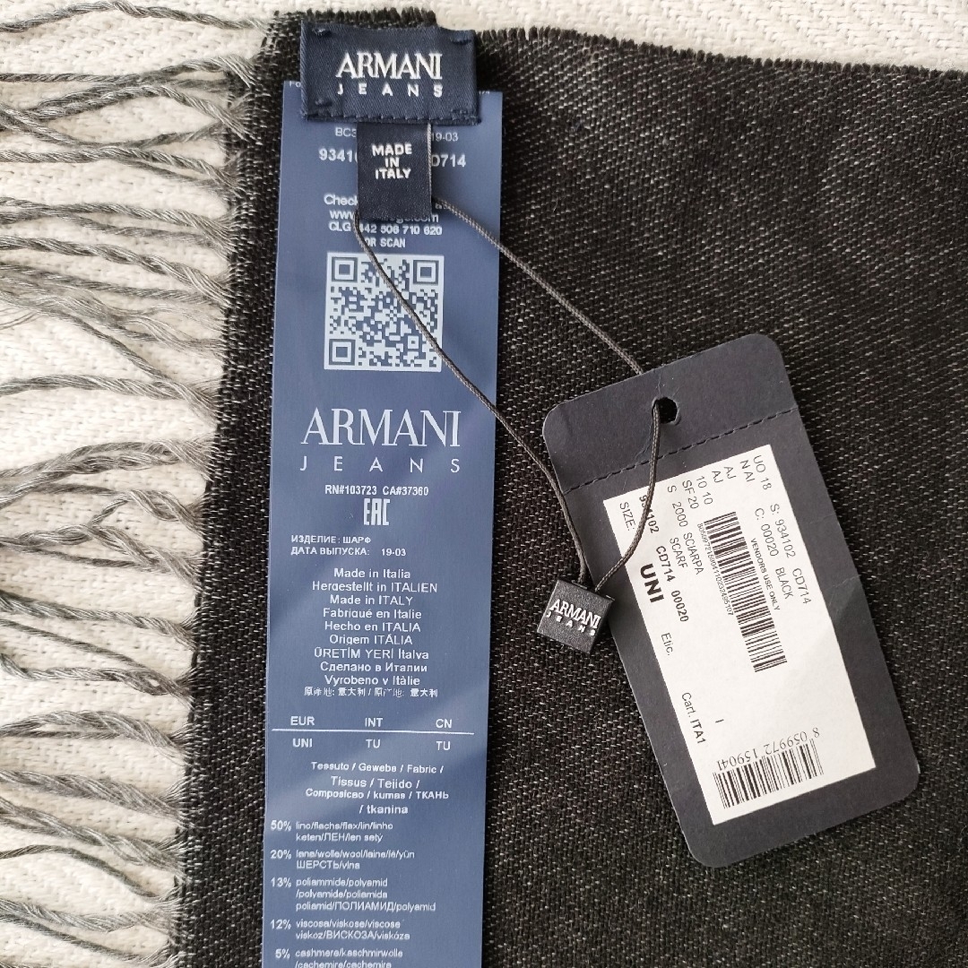 ARMANI JEANS(アルマーニジーンズ)の【新品】アルマーニ ジーンズ ARMANI JEANS イタリア製 カシミヤ混 メンズのファッション小物(マフラー)の商品写真