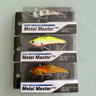 メタルマスター(Metal Master) メタルバイブレーション 詰め合わせ①(ルアー用品)